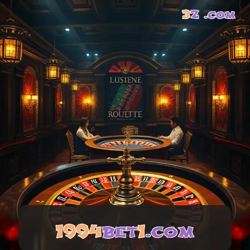 1994bet VIP: Potencialize sua Experiência de Apostas Online